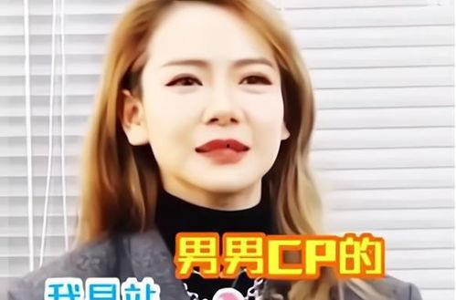 育儿吃瓜的明星,揭秘娱乐圈育儿那些事儿  第3张