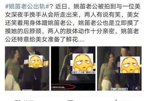 吃瓜拍手怪谈,网络舆论场中的现象解析  第3张