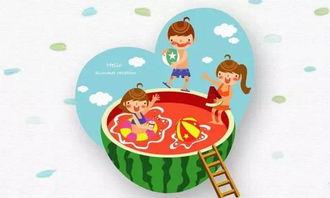 《朝堂吃瓜》免费阅读  第2张