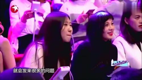 吃瓜相亲博主  第2张