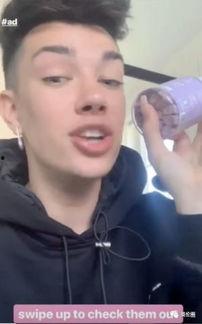 网红吃瓜男  第1张