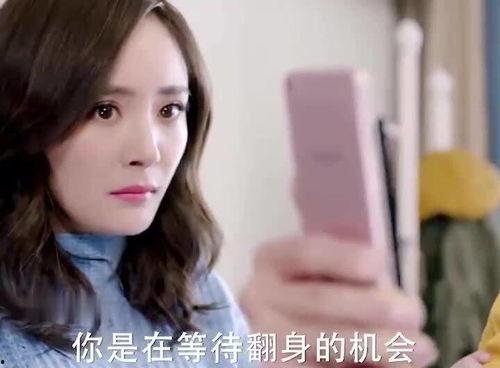 少女总裁 吃瓜,揭秘校园商业奇才的崛起之路  第3张