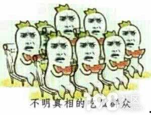 吃瓜群众如此专业,网络时代的专业围观者  第1张