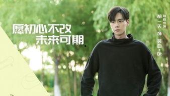 鱼圈吃瓜剧,揭秘娱乐圈背后的吃瓜大剧  第3张