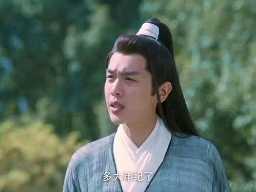 徐凤年在吃瓜,瓜田里的江湖传奇  第1张