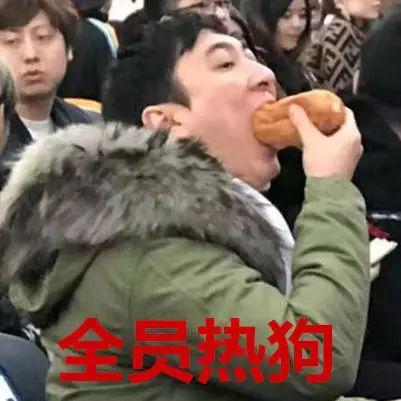 吃瓜娱乐酱头像  第3张
