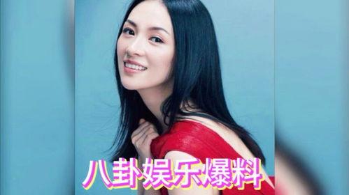 明星爆料吃瓜直播,揭秘娱乐圈幕后真相  第2张