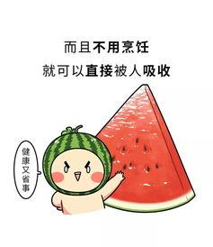 吃瓜爱唱歌,揭秘“吃瓜爱唱歌”的奇妙旅程  第2张